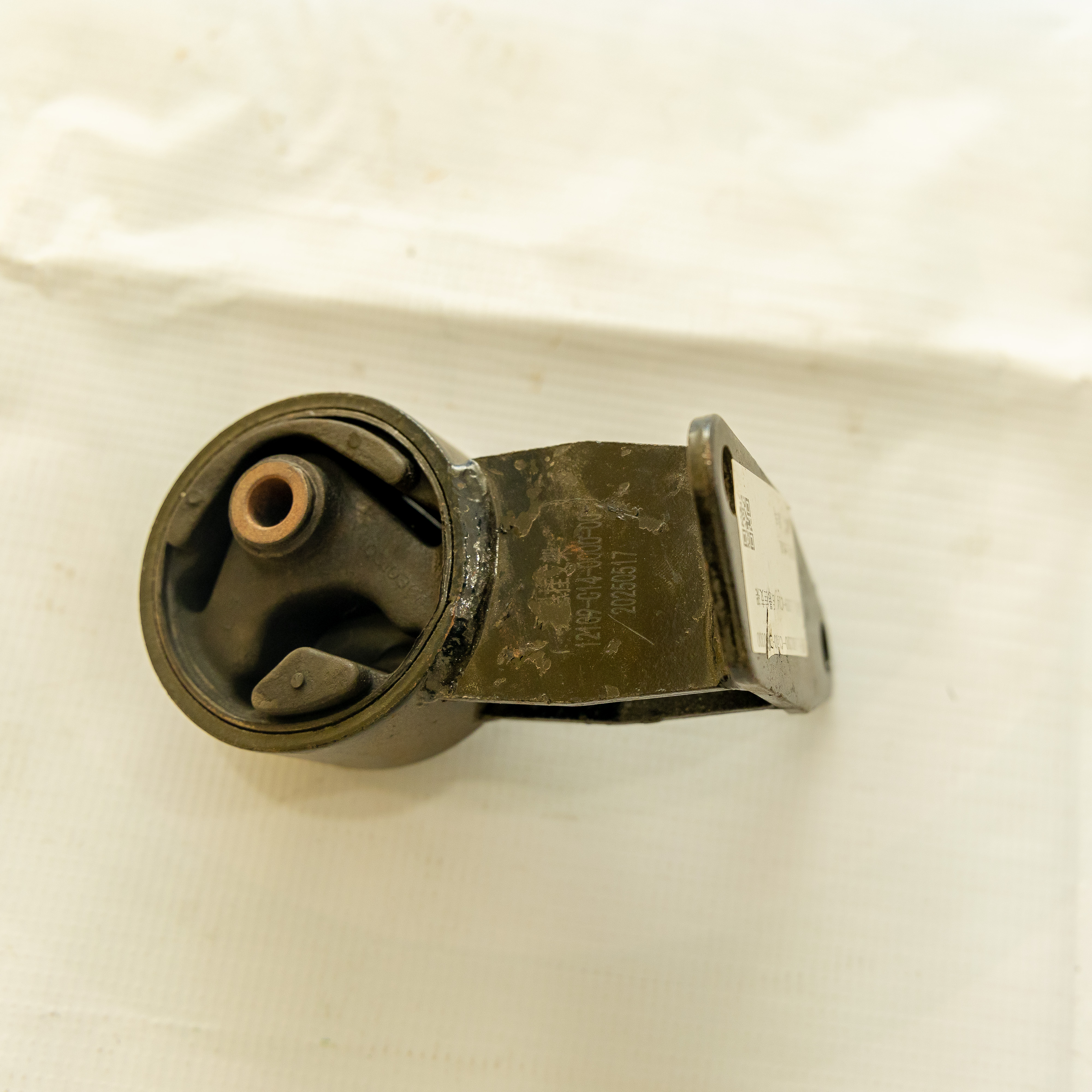 Engine Seat - Image 6