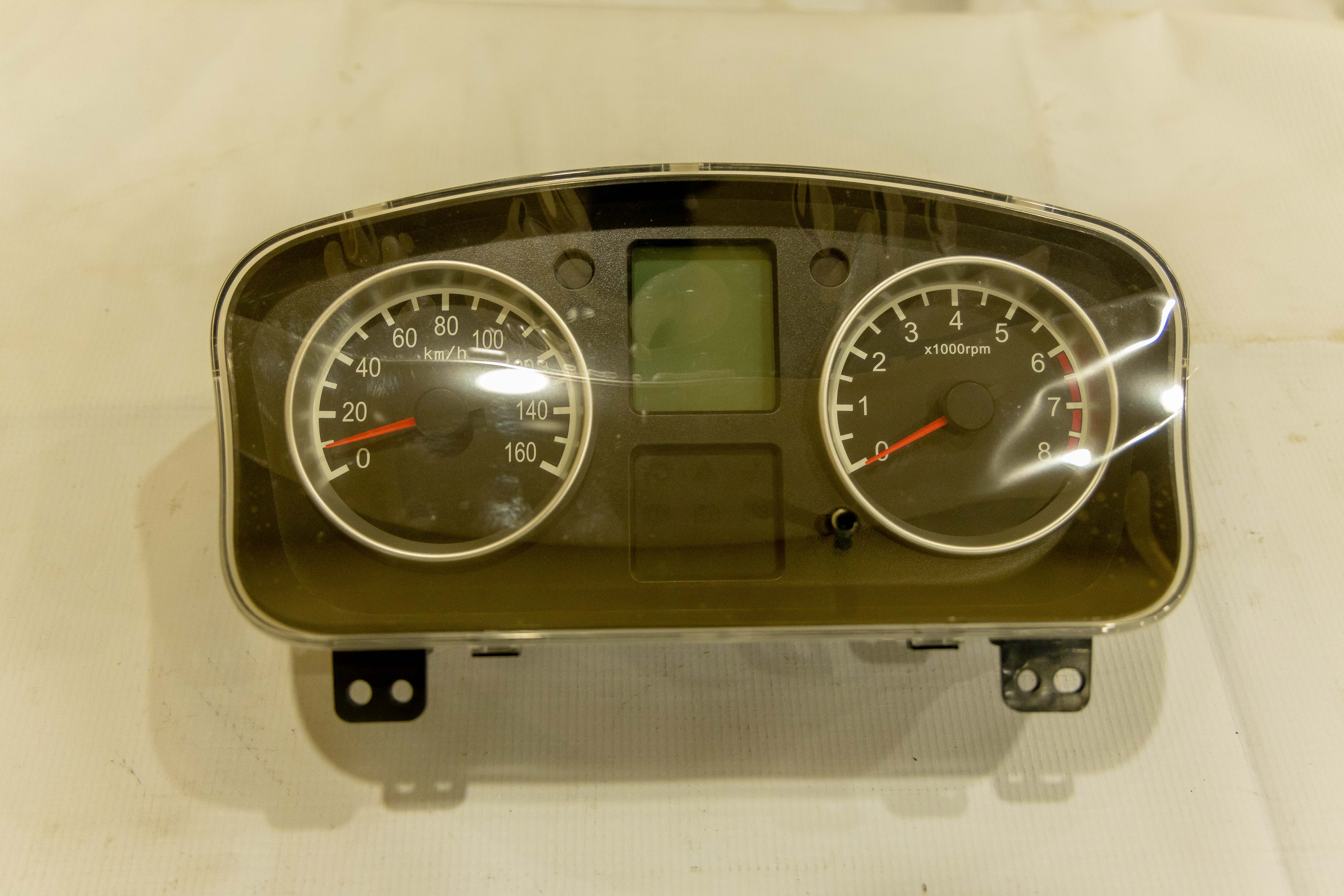 Speed Clock